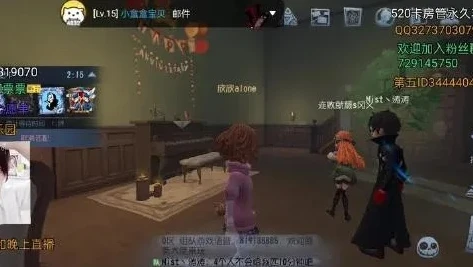 第五人格云轩直播间_走进第五人格云轩直播间，独特的游戏世界与精彩的直播体验