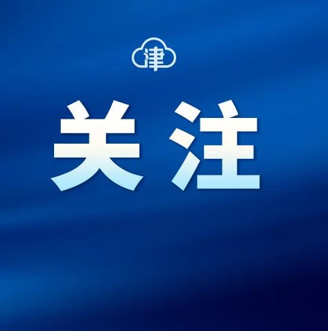 第五人格云玩_第五人格云闪付，云玩背后的独特体验与影响