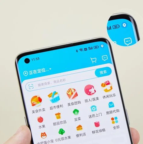 平板和平精英麦克风权限怎么开_和平精英平板设备麦克风权限开启全攻略