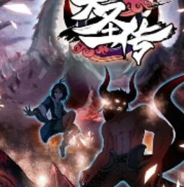 问道官方正版手游雷霆版_问道官方手游雷霆版，重温经典仙侠之旅