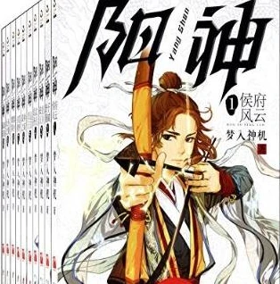 问道官方正版手游雷霆版_问道官方手游雷霆版，重温经典仙侠之旅