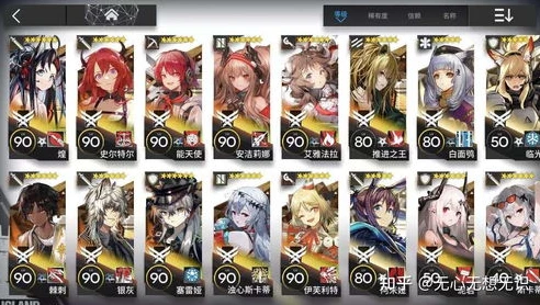 明日方舟 招募 新手_明日方舟新手招募全解析，如何做出最佳选择