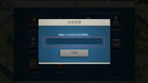 万国觉醒手机如何多开_万国觉醒手机多开小号全攻略，轻松实现多账号畅玩