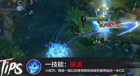 王者荣耀视频剪辑素材怎么弄_王者荣耀澜，视频剪辑素材全解析与创意剪辑指南