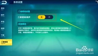 qq飞车出售的东西可以收回来吗_QQ飞车，出售物品能否回收？深度解析游戏中的交易机制