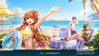 qq飞车出售的东西可以收回来吗_QQ飞车，出售物品能否回收？深度解析游戏中的交易机制