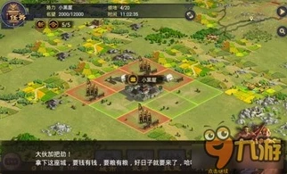 率土之滨自动挂机脚本_率土之滨自动刷地脚本，便捷背后的风险与游戏平衡思考
