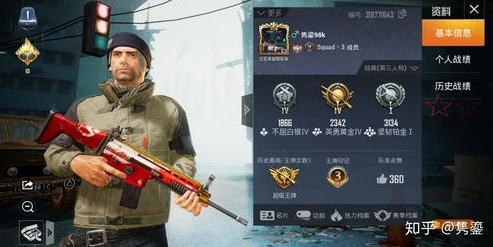 和平精英老六团大战怎么打_和平精英老六团大战，智谋与战术的巅峰对决