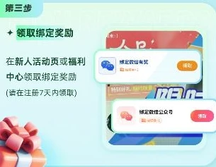正版手游折扣平台0.1折怎么算_惊爆！正版手游折扣平台0.1折背后的秘密与超值计算
