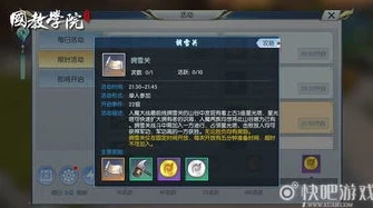 手游一折_0.01折手游福利，畅享极致游戏体验的超值盛宴