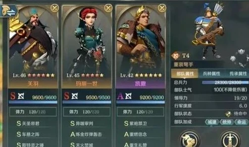 阿瓦隆之王国际服官网下载_探索阿瓦隆之王国际服，官网下载与游戏世界全解析