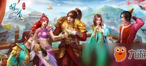 问道手游时装怎么领_问道手游时装免费获取全攻略