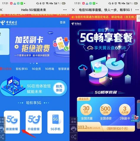 手游折扣平台0.1折_手游折扣平台，畅享0.1折超值优惠背后的秘密