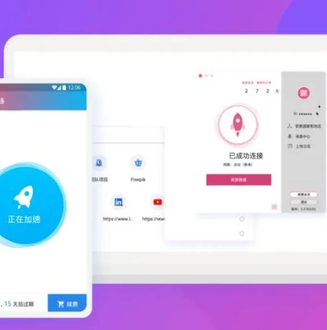 王者荣耀破解单机版2024_探秘王者荣耀破解单机版2024,一场独特的游戏体验