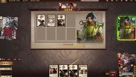 三国杀2021最新礼包码_三国杀2024最新礼包码全解析，畅享永久福利