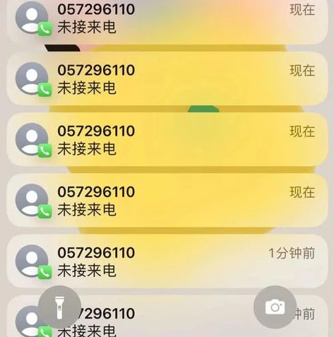 问道手游如何联系客服人员_问道手游，联系客服全攻略