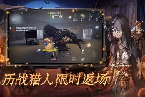 第五人格网易下载地址怎么改_探寻〈第五人格〉网易下载地址，畅享悬疑烧脑游戏之旅
