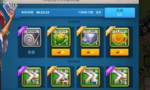 万国觉醒12月礼包_万国觉醒12月活动全解析，畅享超值礼包与精彩活动
