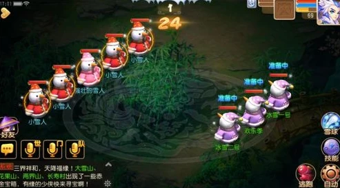 梦幻西游手游最新活动攻略大全_梦幻西游手游最新活动攻略,全面解析活动玩法与超值奖励