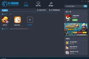 小七手游平台模拟器怎么下载手机版_小七手游平台模拟器手机版下载全攻略