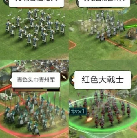 三国志战略版阿里客户端是官网吗_三国志战略版阿里客户端，官网与否及深度解析