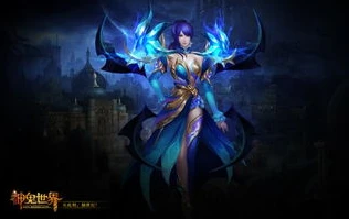 元神角色高清原画图片_探寻原神角色高清原画背后的奇幻世界