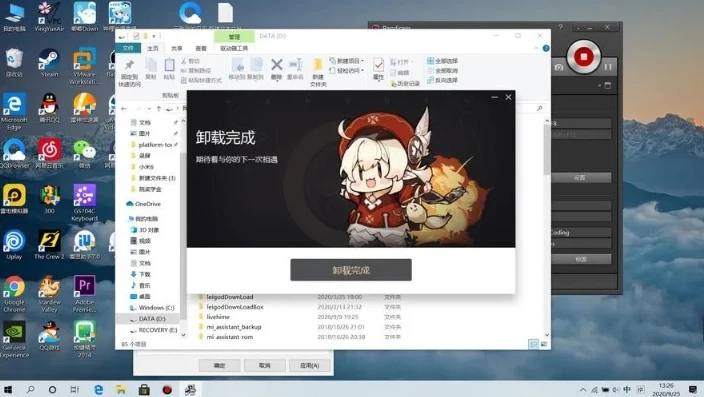 原神抽卡模拟器bilibili_探寻原神模拟器抽卡网页版，基于B站相关资源的深度解析