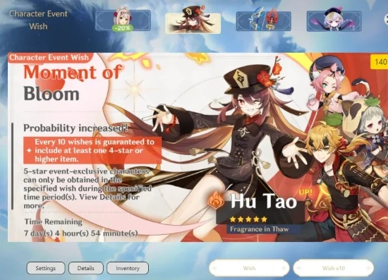 原神抽卡模拟器bilibili_探寻原神模拟器抽卡网页版，基于B站相关资源的深度解析
