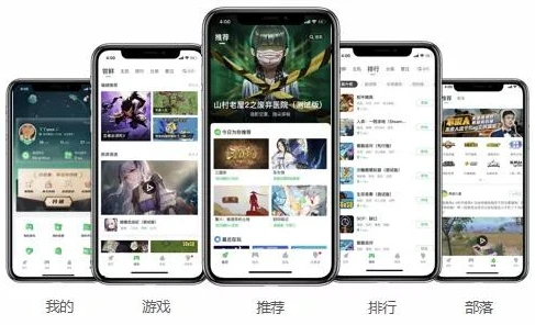 十大良心手游平台排名_十大良心手游平台，畅享优质手游的绝佳选择
