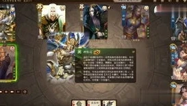 三国杀神曹操兑换码_三国杀之神曹操，兑换码背后的传奇武将
