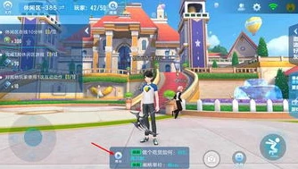 qq飞车手游主题曲极速梦想_QQ飞车手游，极速梦想，燃情无限速之旅