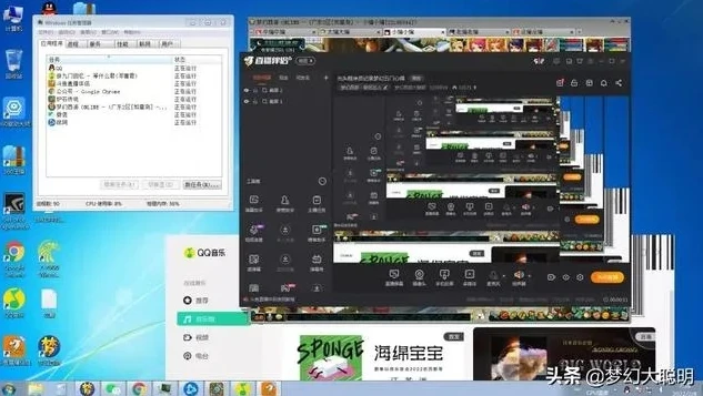 梦幻手游多开电脑配置_梦幻手游电脑多开器推荐及多开电脑配置全解析