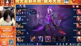 王者荣耀视频张大仙2020_张大仙，2023王者荣耀之旅的传奇延续