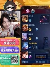 王者荣耀视频张大仙2020_张大仙，2023王者荣耀之旅的传奇延续