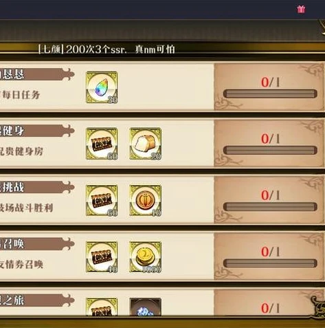 梦幻手游任务做完后怎么获取经验_梦幻手游任务做完后获取经验升级全攻略