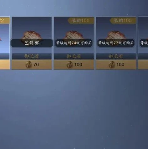 天刀手游 真武带什么心法_天涯明月刀手游真武心法推荐，打造强力真武的秘诀