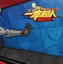 梦幻西游手游如何用微信登录_梦幻西游手游时空版微信登录全攻略
