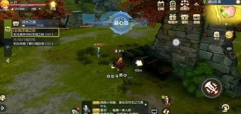 龙之谷2那个职业适合平民_龙之谷2适合平民玩家的职业选择全解析