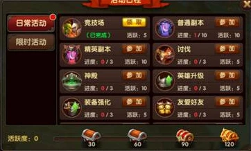 果盘和小七下载后通用吗_果盘游戏与小七手游折扣对比,平台差异及下载通用性分析