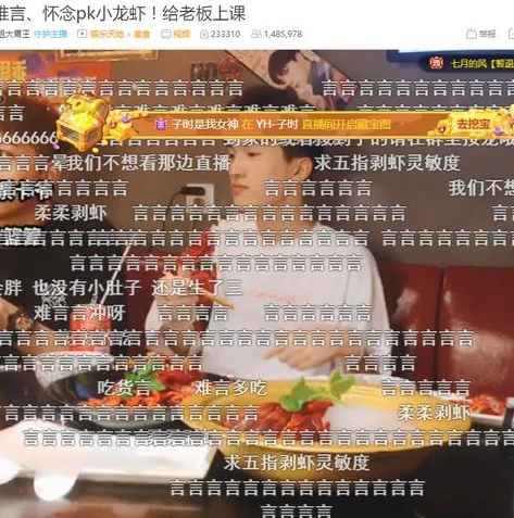 和平精英五指灵敏度全陀螺仪_和平精英五指陀螺仪灵敏度全解析，打造极致操作体验
