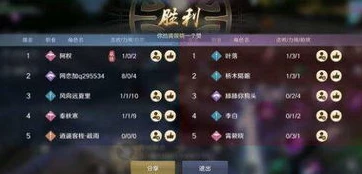 天涯明月刀手游唐门连招教学_天涯明月刀手游唐门PK连招技巧全解析