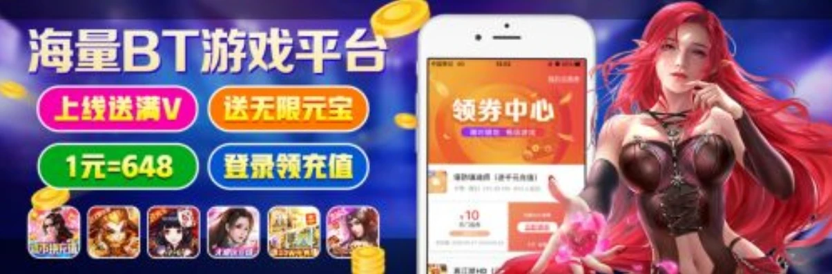 1元手游充值卡推荐哪个好用_1元手游充值卡推荐,探寻性价比之选