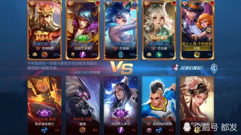 王者荣耀旧版本安装包下载_重温经典，老版本王者荣耀下载安装全攻略