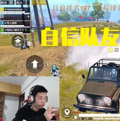 和平精英鲨鱼哟视频_探秘和平精英鲨鱼哟远古时期视频，那些被遗忘的热血时光