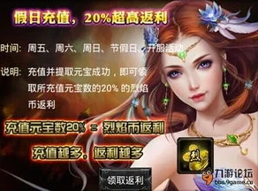 没有充值入口的手游有哪些_探秘无充值入口的手游，纯粹游戏乐趣的净土
