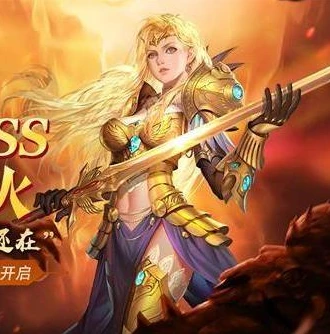 神火大陆手游秘闻_探秘神火大陆手游，全职业深度解析