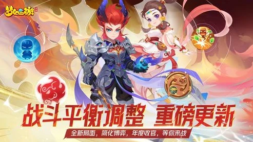 梦幻西游mumu模拟器能上角色用苹果手机上怎么没有了_梦幻西游，Mumu模拟器角色在苹果手机消失的原因及解决办法