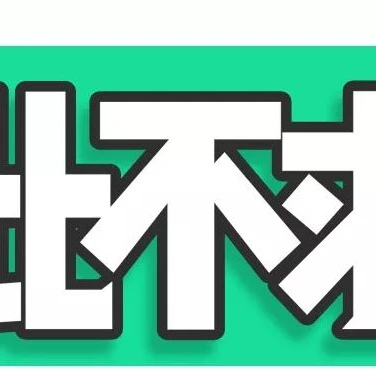 梦幻西游藏宝阁手游版官网_探索梦幻西游藏宝阁手游版，宝藏与机遇的奇幻世界