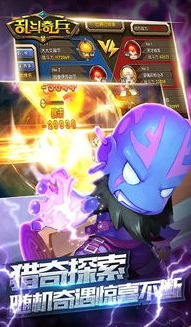 创造与魔法4399手游安卓版下载_创造与魔法4399安卓版下载全攻略，开启奇幻创造之旅