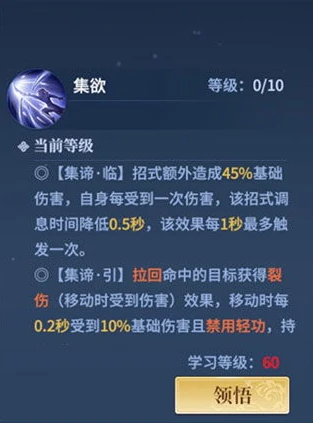 创造与魔法4399手游安卓版下载_创造与魔法4399安卓版下载全攻略，开启奇幻创造之旅